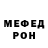 Метадон VHQ Yorkshire Wildman
