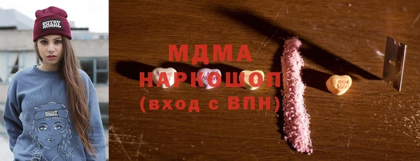 не бодяженный Алзамай