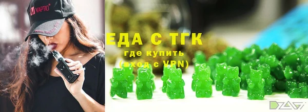 не бодяженный Алзамай
