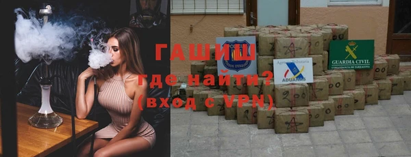 герыч Алексеевка