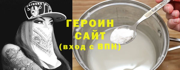 хмурый Алексин