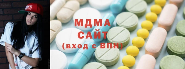 герыч Алексеевка