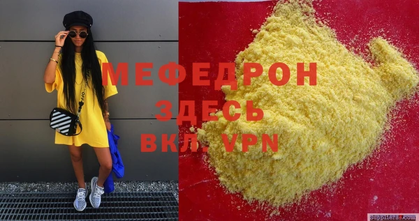 хмурый Алексин