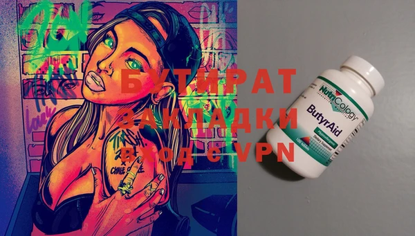 не бодяженный Алзамай
