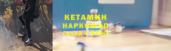 мяу мяу мука Абинск