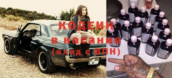не бодяженный Алзамай
