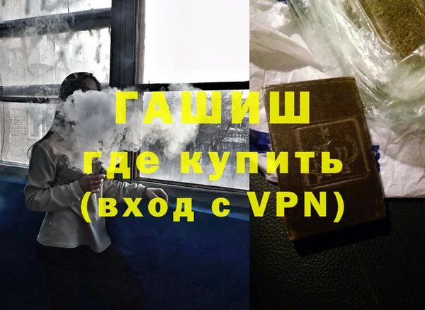 герыч Алексеевка