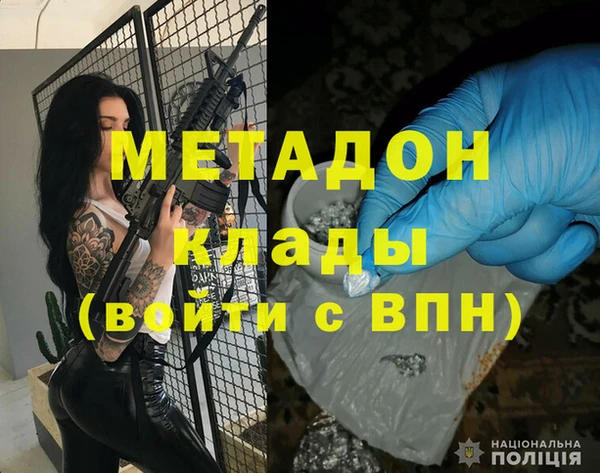не бодяженный Алзамай