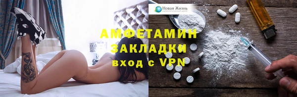 герыч Алексеевка