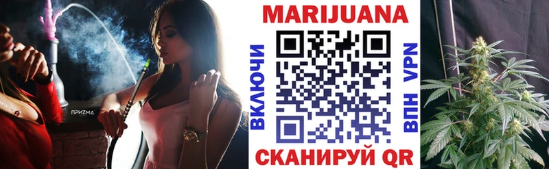 Шишки марихуана OG Kush  Починок 